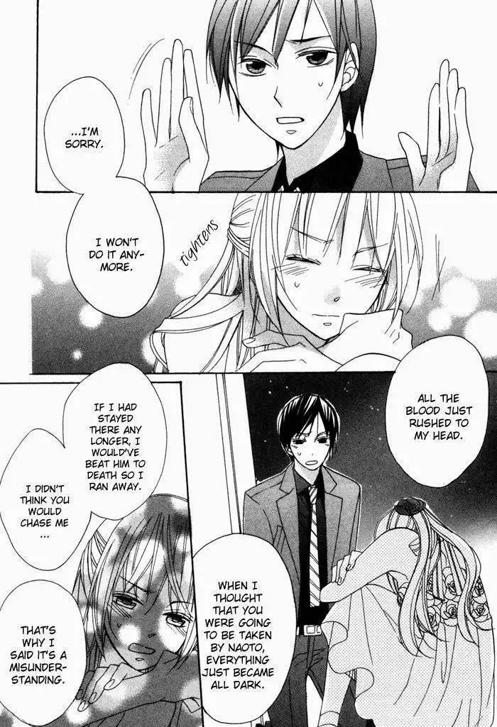 Nobara no Hanayome Chapter 6 26